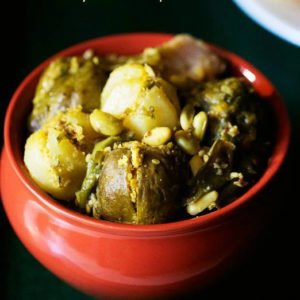 Undhiyu